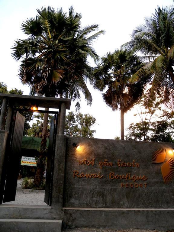 Rawai Boutique Resort Phuket Exteriör bild